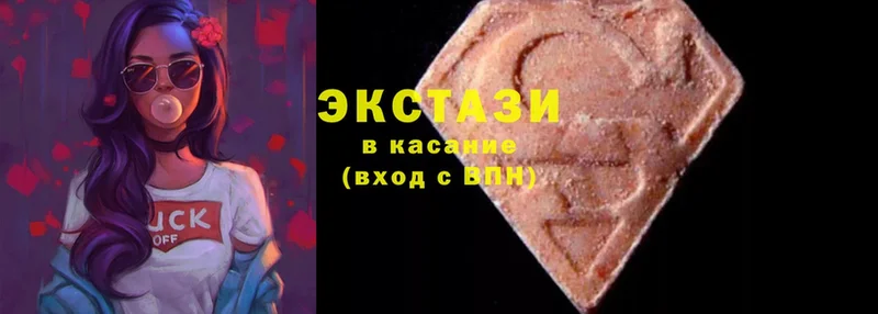 Ecstasy mix  как найти наркотики  hydra зеркало  Светогорск 