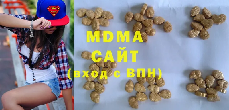 MDMA молли  mega tor  Светогорск 